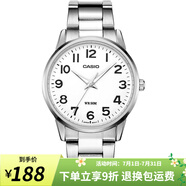 卡西歐手表男 大表盤(pán)休閑簡(jiǎn)約指針?lè)浪搸虅?wù)石英男表 父親節(jié)禮物 MTP-1303D-7B