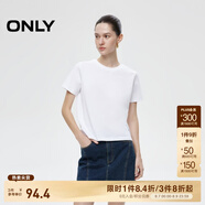 ONLY2025春季新款簡(jiǎn)約舒適基礎純色圓領(lǐng)正肩短袖T恤女|125101058 A43 奶油白色 2XL (180) 96A