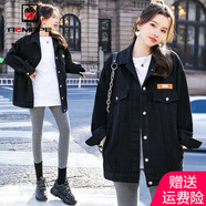 AEMAPE 短外套女2025春秋冬季新款中長款牛仔外套女韓版時(shí)尚休閑 黑色 L _115-130斤