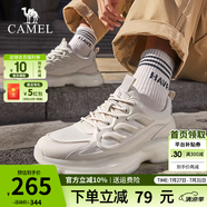 駱駝（CAMEL）男鞋運動鞋子男夏季網(wǎng)面透氣老爹鞋增高男士休閑跑步旅游鞋 G14S220014米色【透氣款】 40