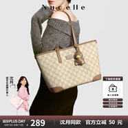 紐芝蘭（NUCELLE）【沈月同款】包包女款2025年鴨子托特包大容量通勤單肩包七夕禮物