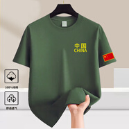 簡男八一戰(zhàn)友聚會紀念純棉短袖t恤軍綠文化衫定制中國T恤留念印logo 袖標(biāo)中國：軍綠 S 【適合：75-95斤】