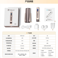 NOMAKE諾美科HYDRA.PEN H5電動(dòng)微針家用ems嫩膚儀無(wú)針水光自打美容院用祛痘補水MTS中胚層微晶導入美容儀 H5微針金+針頭35個(gè)+面膜一盒