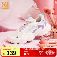 361度女鞋運(yùn)動(dòng)鞋夏季網(wǎng)面老爹鞋革面休閑鞋增高戶外鞋舒適復(fù)古休閑鞋女 【網(wǎng)面】羽毛白/粉紫灰 36