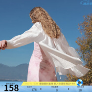 三彩2025春季新款萊賽爾涼感襯衫薄款襯衣寬松開叉系帶設計感Z 云朵白 L 165/88A