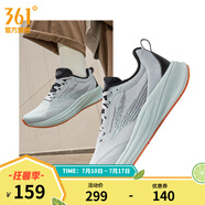 361度運動鞋男鞋飛翼4夏季網(wǎng)面透氣緩震回彈慢跑鞋Q彈超科技跑步鞋 循環(huán)灰/淺煙綠【密網(wǎng)】 42