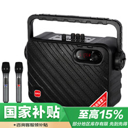 萬利達(dá)（Malata）廣場舞家用戶外演出藍(lán)牙無線電木吉他貝斯民謠彈唱樂器音箱手提式音箱