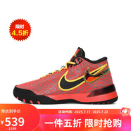 耐克（NIKE）男子籃球鞋LBJ NXXT GENISUS EP運動鞋 HF0711-600亮深紅 43