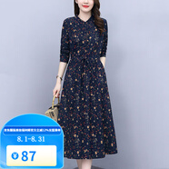 梵奧格（FANAOGE）高檔小碎花棉麻連衣裙女春秋時(shí)尚中長(cháng)款氣質(zhì)收腰顯瘦長(cháng)袖打底裙子 藏青 S 建議80-90斤