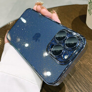 日本無(wú)印適用于蘋(píng)果16promax手機殼新款透明閃粉iphone15pro鏡頭全包防摔保護套14plus簡(jiǎn)約男女感的 6【遠峰藍】星空閃粉-非牛頓理學(xué)原材-50倍防摔 iPhone 16 pro