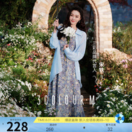 三彩【宋軼同款】2025春季新款吊帶碎花連衣裙法式復(fù)古浪漫大擺長(zhǎng)裙M 薰衣草紫花卉 XL 170/92A