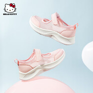 HELLOKITTY童鞋女童運(yùn)動(dòng)鞋輕便夏季單網(wǎng)透氣小白鞋時(shí)尚公主單鞋6846粉色30