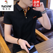 啄木鳥(niǎo)（TUCANO）夏季男士有領(lǐng)短袖T恤衫襯衫帶領(lǐng)子tx休閑衣服男裝寬松翻領(lǐng)polo 衫 黑色橙領(lǐng) M (建議80-100斤)