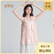 雅鹿法式掛脖系帶雪紡背心女2025夏季新款蝴蝶結甜美系帶無(wú)袖吊帶上衣 粉色 上衣 S 95斤以下