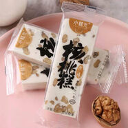 風(fēng)鮮倉(cāng)小糕興核桃糕云片糕軟糯米糕小米黑米糕點(diǎn)手工傳統(tǒng)老式步步糕點(diǎn)心 原味1斤