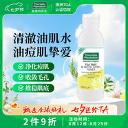 星期四農(nóng)莊澳洲進(jìn)口 茶樹金縷梅爽膚水補(bǔ)水保濕100ml七夕情人節(jié)生日禮物男女
