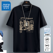 真維斯（Jeanswest）透氣冰絲短袖t恤男夏季休閑潮流上衣服寬松學(xué)生青少年涼感體恤衫 黑色(破裂條紋) 4XL (體重205-230斤左右)