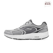 斯凱奇（Skechers）夏季男鞋百搭復(fù)古跑步鞋輕便減震休閑運(yùn)動(dòng)鞋 灰色/白色/GYW 39.5