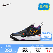 NIKE 耐克兒童籃球運(yùn)動(dòng)鞋TEAM HUSTLE D12魔術(shù)貼易穿脫男女童實(shí)戰(zhàn)球鞋 FQ7659-001（HUSTLE D 11） 35 【建議腳長(zhǎng)22cm】