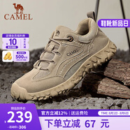駱駝（CAMEL）登山鞋男防滑舒適戶外徒步運(yùn)動休閑鞋男女新款透氣男士復(fù)古鞋子 G13A370005 沙色 40