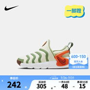 NIKE 耐克男女童毛毛蟲運(yùn)動(dòng)鞋升級版DYNAMO 2兒童一腳蹬休閑童鞋 FV3650-081（DYNAMO GO） 29.5 【建議腳長18cm】