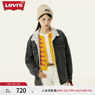 Levi's李維斯男士復古哈靈頓風(fēng)翻領(lǐng)時(shí)尚寬松保暖仿羊羔絨牛仔外套 灰色 A5784-0001 XS