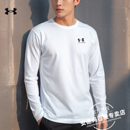 安德瑪（Under Armour）男裝 秋季新款運動服健身跑步訓(xùn)練服舒適透氣圓領(lǐng)休閑長袖男 寬松舒適/干爽透氣/店長主推 L (175/96A)