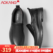 奧康（Aokang）男士皮鞋秋季真皮厚底商務(wù)休閑皮鞋男防滑耐磨套腳中年爸爸鞋 黑色 40 250mm
