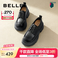 百麗（Belle）百搭牛津鞋女通商場同款通勤厚底小皮鞋B1Q1DCM4 黑色 37 (235mm)
