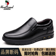 西域駱駝（VANCAMEL）皮鞋男真皮透氣套腳防滑商務(wù)休閑皮鞋中老男士爸爸鞋老人鞋子 YF5777黑色/官方店旗艦新品 38
