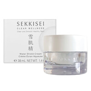 雪肌精（SEKKISEI）多效菁華全能活膚凝霜清爽高保濕面霜精華霜520情人節(jié)禮物 逸透保濕面霜38ml