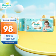 幫寶適（Pampers） 一級幫紙尿褲  L48【紙尿褲】