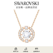施華洛世奇（SWAROVSKI）Una跳動的心項鏈女吊墜輕奢小眾送女友女士老婆畢業(yè)禮物女 玫瑰金色跳動的心 5272364