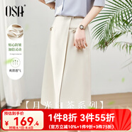 歐莎（OSA）秋裝新款米白色不規(guī)則高腰半身裙女中長款設計感a字裙子 米白色 XL