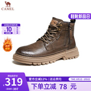 駱駝（CAMEL）男鞋馬丁靴英倫風(fēng)軟皮面耐磨防滑戶外徒步休閑鞋厚底高幫工裝靴男 G13W342047R卡其(加絨)  40