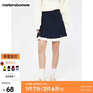 美特斯邦威（Meters Bonwe）半身裙女2025夏新款百搭撞色拼接百褶裙顯瘦短裙a字裙 藍(lán)莓黑 L 165/72A