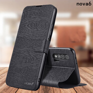 ALIVO適用華為nova4e手機(jī)保護(hù)殼nove4防摔nova6保護(hù)套novo6se外殼 華為nova6[釉木黑] 其他