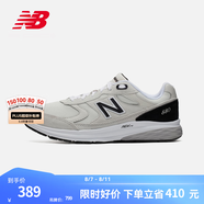 NEW BALANCE NB官方運(yùn)動鞋男鞋復(fù)古拼接百搭低幫休閑鞋Walking 880系列 月光米 MW880OF3 寬鞋楦2E 44 (腳長28cm)