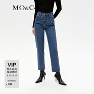 MO&Co.高腰小直筒九分藍色牛仔褲女款