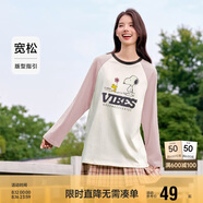 森馬史努比長袖t恤女中長款撞色春秋純棉高克重上衣109524101006