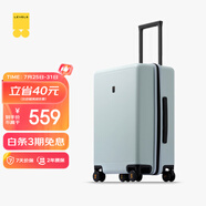 地平線8號（LEVEL8）行李箱密碼拉桿箱男女托運(yùn)大容量萬向輪旅行者PC箱 24英寸極光藍(lán)