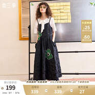 兩三事 花吃了她 春季新款小清新釘珠撞色貼布繡提花吊帶連衣裙 黑色 S