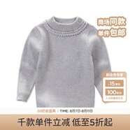 戴維貝拉（DAVE＆BELLA）女童秋冬季新款套頭毛衣 公主寶寶針織衫打底衫 中灰 73cm(18M(建議身高66-73cm))