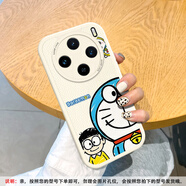 美齡美麗適用vivoX200哆啦A夢(mèng)手機殼x80pro全包x90軟硅膠ultra可愛(ài)卡通好看+防摔Xnote皮保護套X100S男女新 古董白-米白可愛(ài)哆啦A夢(mèng)M2 vivo X Note