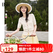歐莎（OSA）糖果多色紐扣針織衫女薄款夏天2025高檔品牌洋氣短袖設(shè)計(jì)感上衣 米白色 2XL