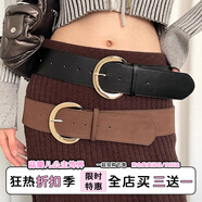 復(fù)古腰帶裝飾女波西米亞風(fēng)寬腰帶民族風(fēng)配飾搭配連衣裙短裙飾品 【深棕色-腰帶】