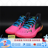 安德瑪（Under Armour）HOVR HAVOC 3 恩比德男子籃球鞋 3023088-601 粉紅色_紫色 3023088-602 46