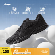 李寧運動(dòng)鞋男鞋輕便透氣網(wǎng)面緩震跑步鞋黑色低幫軟底休閑慢跑鞋 【防護革面】黑色(109款)-6 45