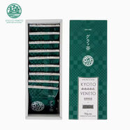 現(xiàn)貨日本京都宇治抹茶白巧克力夾心餅干零食禮物代購(gòu) 9枚