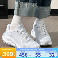 耐克（NIKE）女鞋跑步鞋 2025春季新款Journey Run慢跑鞋緩震輕便透氣運(yùn)動(dòng)鞋 FJ7765-102 35.5